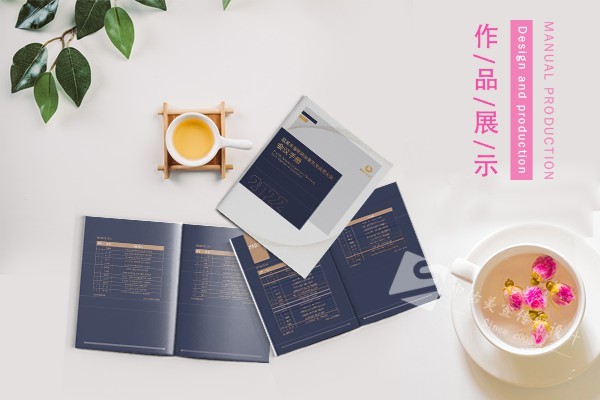 畫冊設(shè)計印刷完成了,CDR或AI源文件應(yīng)該給客戶嗎？
