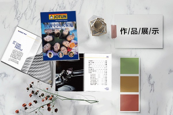 自學(xué)平面設(shè)計(jì)需要學(xué)什么課程？