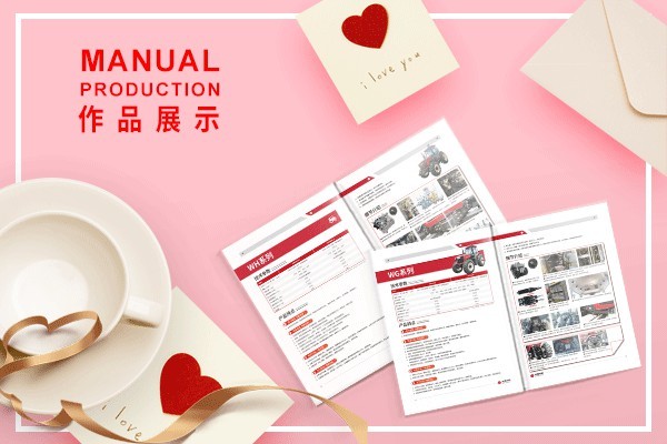 平面設(shè)計是一個即將被淘汰的行業(yè)嗎？
