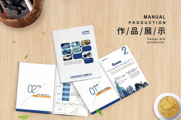 平面設(shè)計(jì)的主要內(nèi)容是什么？