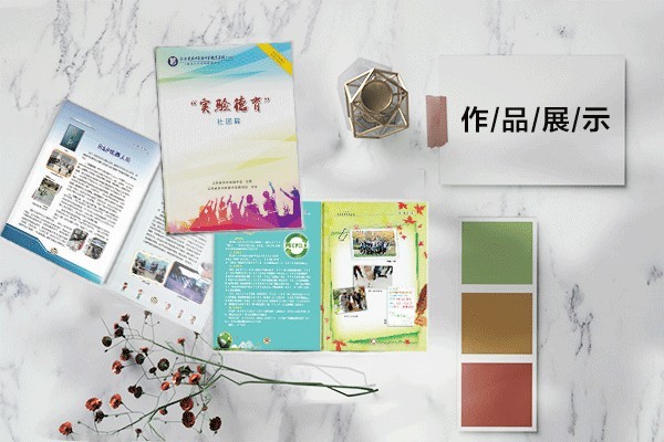 在平面設(shè)計(jì)元素中,方向,位置,空間,重心等是什么概念？