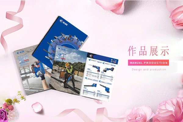 平面設計海報的顏色有哪些？