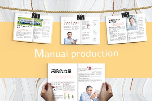 平面設計顯示器需要刷新率高的嗎？