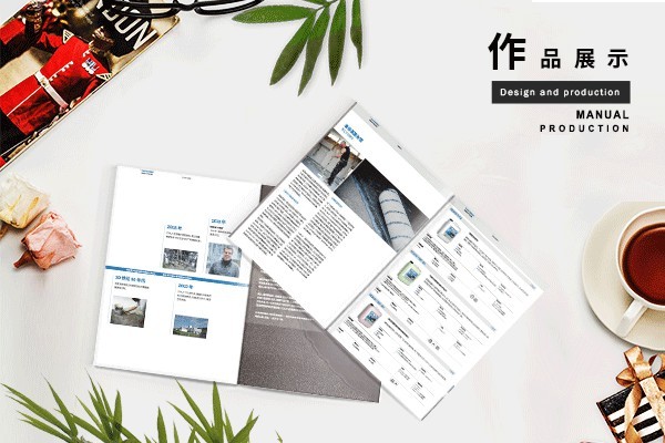 為什么中國的平面設(shè)計缺少美感和藝術(shù)感？