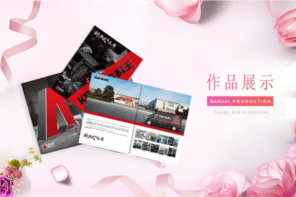 如何通過畫冊(cè)字體設(shè)計(jì)有效引導(dǎo)內(nèi)容閱讀并增強(qiáng)與內(nèi)容的互動(dòng)性？