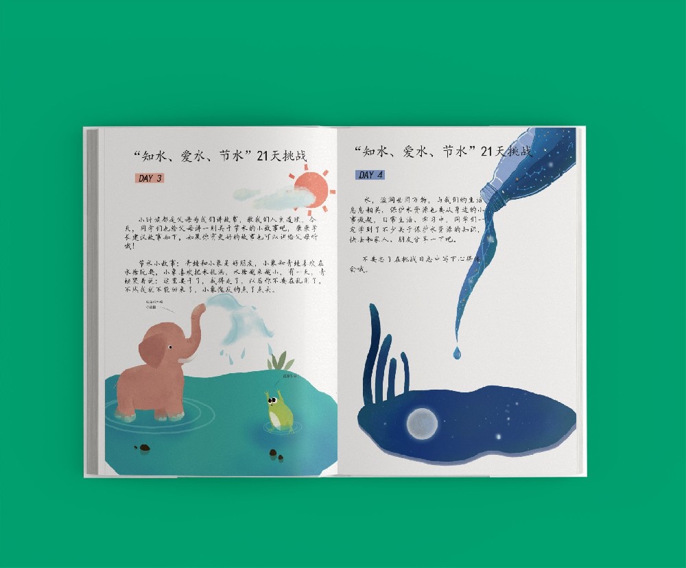 CMYK顏色模式在印刷中是否存在無法克服的局限性，與其他顏色模式相比如何？