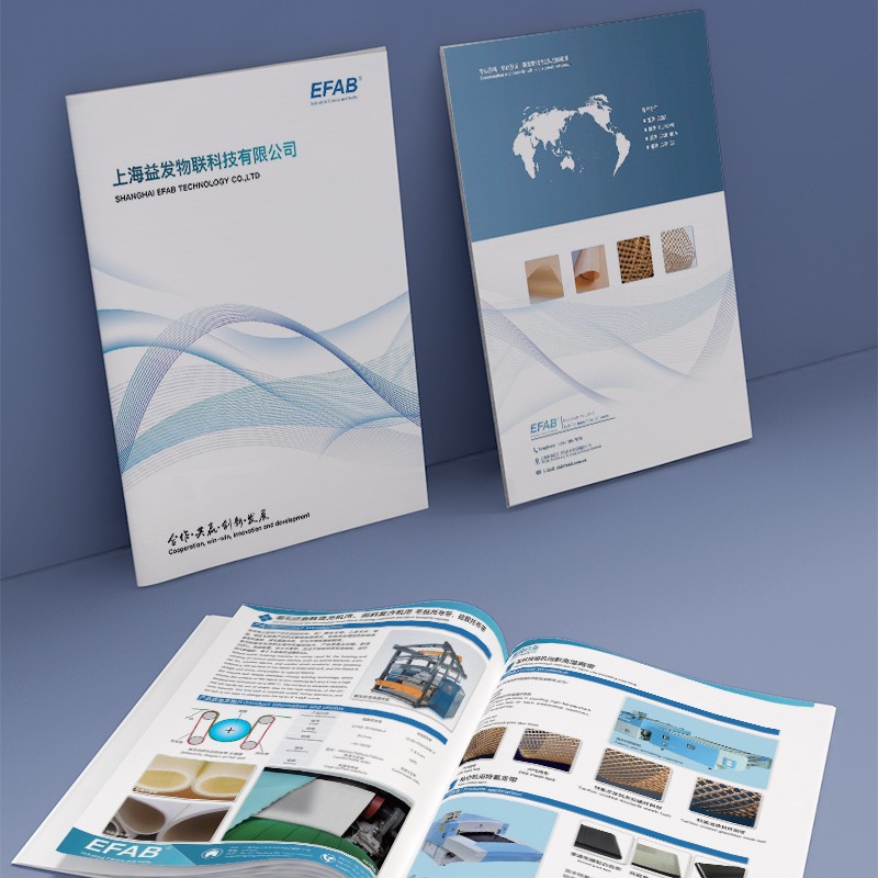 如何有效管理宣傳畫冊從設計到處置的全生命周期？