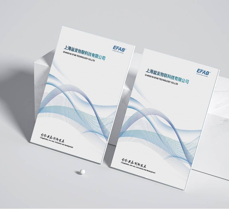 如何通過企業(yè)宣傳冊設計有效傳達企業(yè)的創(chuàng)業(yè)精神？
