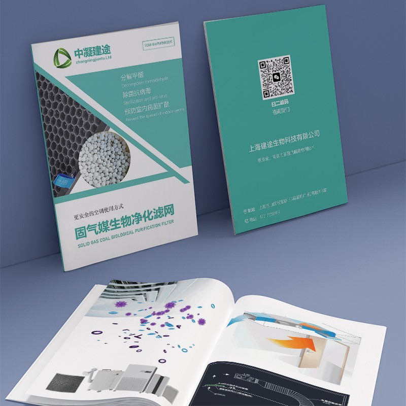 如何在設(shè)計(jì)布局中創(chuàng)造出元素的韻律和節(jié)拍感？