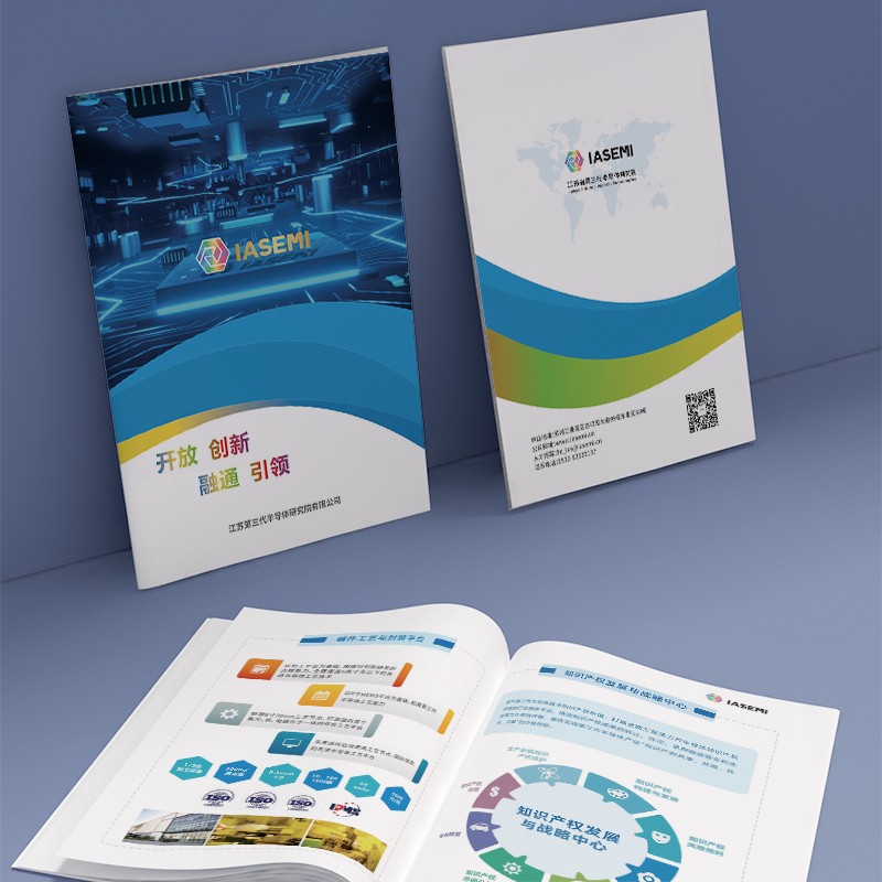 文化品牌塑造中，設(shè)計報價如何影響文化品牌構(gòu)建的設(shè)計費(fèi)用？