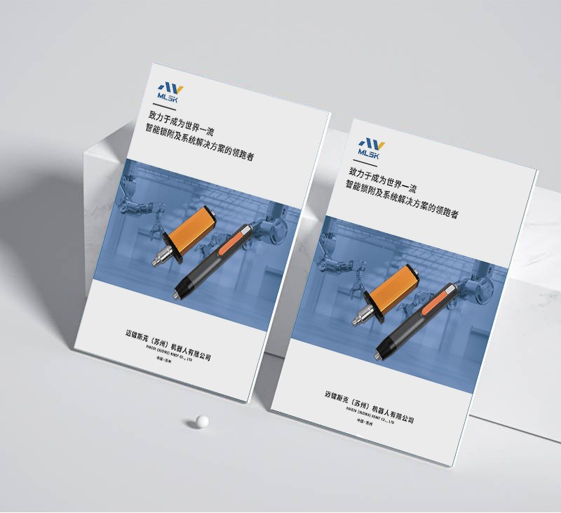 如何在版面設(shè)計(jì)中實(shí)現(xiàn)徽標(biāo)在多種媒介中的一致性應(yīng)用？