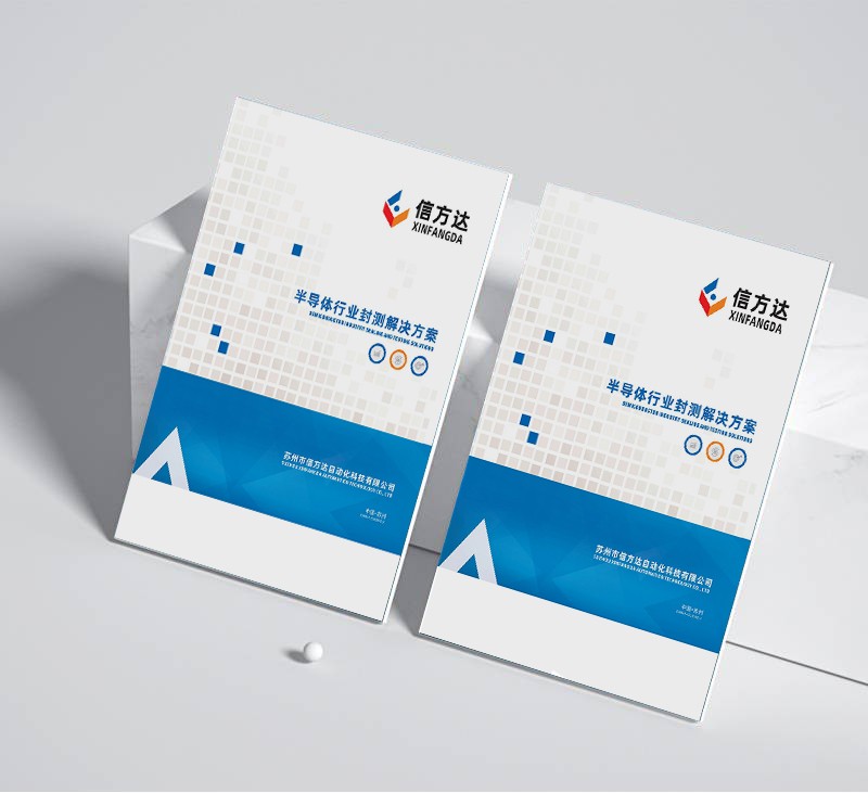 色彩重心如何在圖形設計中發(fā)揮引導作用？