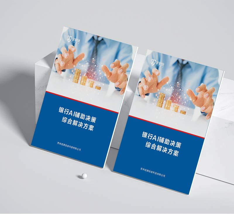 變形文本在圖形設(shè)計(jì)中如何增強(qiáng)視覺創(chuàng)意？