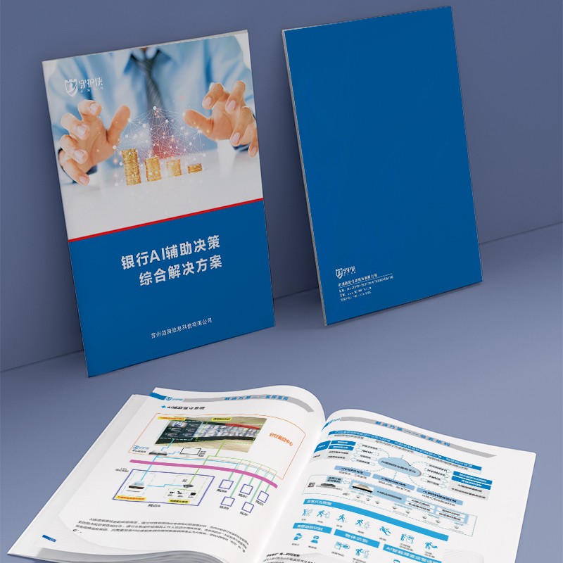 高級(jí)灰度如何在圖形設(shè)計(jì)中實(shí)現(xiàn)細(xì)膩表達(dá)的作用？