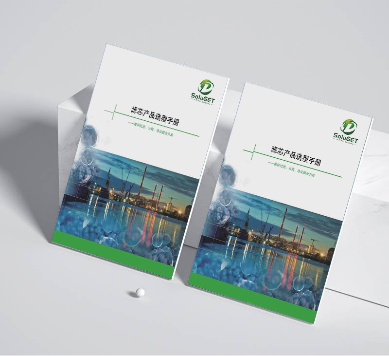 如何通過調整企業(yè)宣傳畫冊中的字體大小和行距來有效控制讀者的閱讀節(jié)奏？