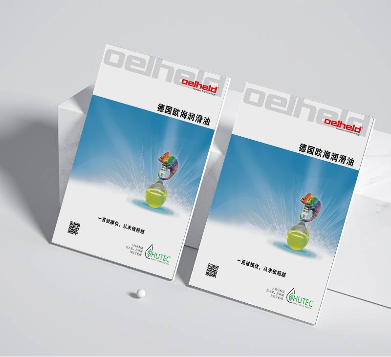 公司宣傳冊(cè)的投資回報(bào)率（ROI）如何評(píng)估？
