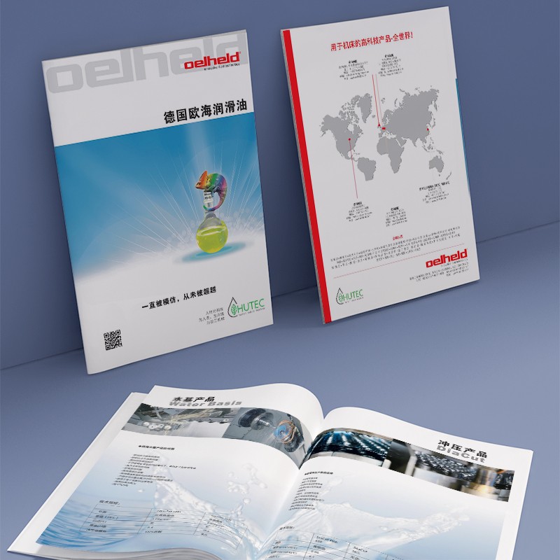 公司宣傳冊如何在線下活動和展覽中發(fā)揮更大的媒介作用？