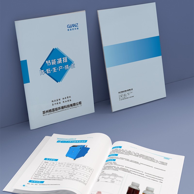 如何在包裝設計中實現(xiàn)供應鏈的可持續(xù)性？