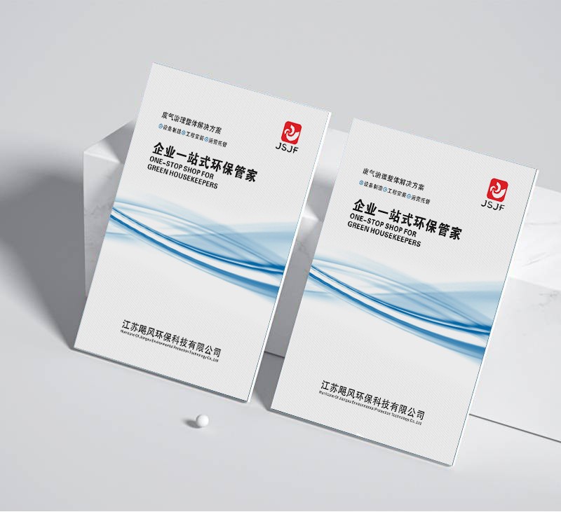 創(chuàng)意孵化環(huán)境的構(gòu)建，這個過程是如何在設(shè)計流程中發(fā)揮關(guān)鍵作用的？