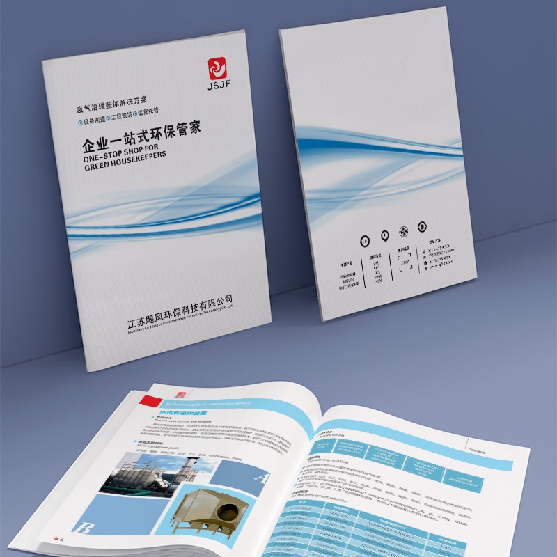如何有效運(yùn)用設(shè)計(jì)流程，將創(chuàng)新設(shè)計(jì)成果轉(zhuǎn)化為具有商業(yè)價(jià)值的產(chǎn)品？
