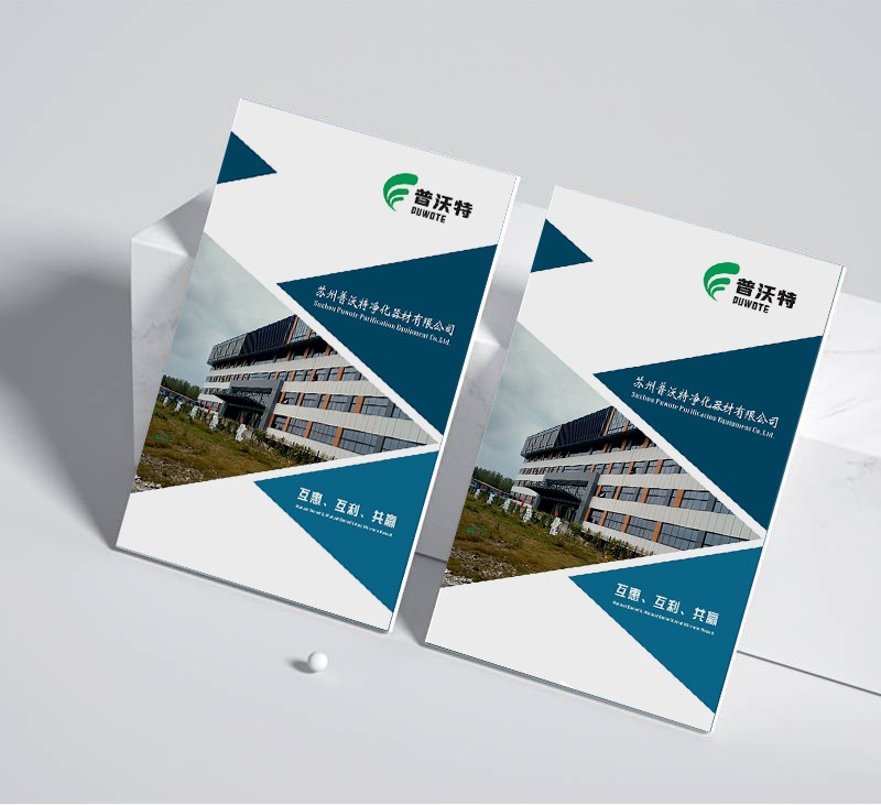 怎樣在設(shè)計流程中有效實現(xiàn)跨部門合作，以確保項目的順利進(jìn)行和成功完成？