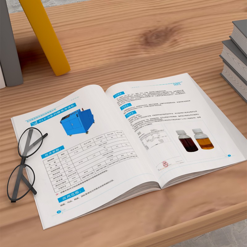 如何通過古線裝訂工藝在畫冊設計中展現(xiàn)文化底蘊？